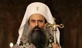 Патриарх Даниил: Без Божията помощ приличаме на пустиня