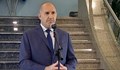 Румен Радев: Задълбочаването на отношенията с Япония е приоритет за България
