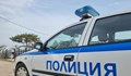 Пребиха служител на МВР в Благоевград