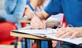 Стартираха изпитите по желание за над 2900 зрелостници