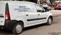 Обявиха свободно място за "инспектор паркинг скоби" към ИООРС