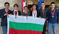 България завоюва два сребърни медала на Европейската олимпиада по науки