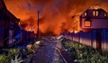 Украйна преживя трета нощ на мащабни руски въздушни удари