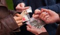 Полицаи задържаха четирима дилъри на дрога в Русе