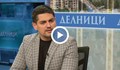 Радостин Василев: ДПС трябва да бъде премахнато от политическата сцена