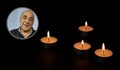 Почина журналистът Никола Бацаров