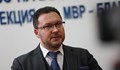 МВР иска спедиторите да отказват доставка на вейпове