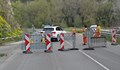 Затварят прохода "Петрохан"