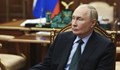 Владимир Путин: Само заедно можем да осигурим устойчиво развитие на световната общност