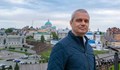 Костадин Костадинов: Казан е много по-европейски от повечето европейски градове