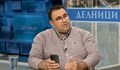 Павел Стоименов: Всички доказателства за корупция, които извадихме, се покриха