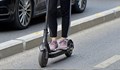 Драстичен ръст на инцидентите с тротинетки