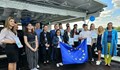 Ученици отбелязаха Деня на Европа с круиз по Дунав