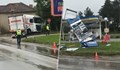 ТИР помете бензиностанция в село Радомирци