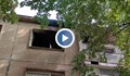 Мъж загина при пожар в Русе
