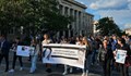 Близки на загинали ученици протестираха пред Съдебната палата в Русе