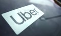 АЗП: Върнете Uber в България заради транспортния хаос