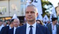 Костадин Костадинов зове за "бунт" срещу въвеждането на еврото
