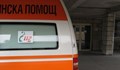 Токов удар е убил момчето в Раданово