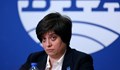 Диана Русинова прие да оглави АПИ след SMS покана от министъра