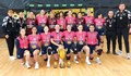Хандбалистките от Бяла спечелиха четвърта поредна шампионска титла