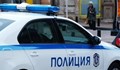 Полицията освободи педофил в Благоевград след посегателство над 13-годишно момиче