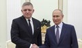Протест в Словакия срещу визитата на Роберто Фицо в Москва