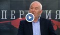 Николай Колев: Нашата собствена глупост затвори атомните ни централи