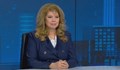 Илияна Йотова: Много силно решение на президента Радев