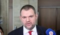 Делян Пеевски: "Лукойл" да си платят задълженията и да изпълняват закона