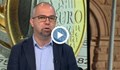Първан Симеонов: 55% от българите не подкрепят еврото