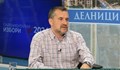 Калоян Методиев: Управлението на страната заслужава слаб 2