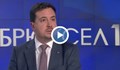 Николай Павлов: Няма риск, курсът за преминаване от лева към евро е фиксиран и неотменим