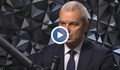 Костадин Костадинов: Държавата се храносмила от Пеевски