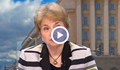 Меглена Плугчиева: Няма еуфория при подписването на коалиционния договор в Германия