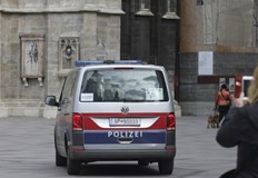 24 годишният мъж е нападнат от петима души в град ИнсбрукБългарин