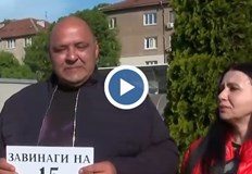 Виновникът за смъртта на 15 годишното момиче загинало при катастрофа днес