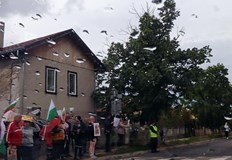 Протестиращите се обявиха против изграждането на ветропарк с 29 турбини