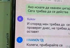 Прокуратурата внесе обвинителен акт срещу петима души за контрабандаЦигарите заловени