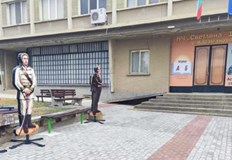 Инициативите са през целия месец юниНародно читалище Светлина в село