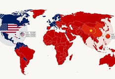 Търговският обем на азиатската държава нарасна с 1200 за 24