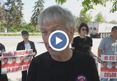 Близки на жертвите от трагедията край Горна Студена организираха бдение