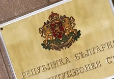 Красимир Влахов ще бъде докладчик по казуса между президента и