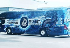 Драконите ще гостуват на ЦСКА II в София с клубно