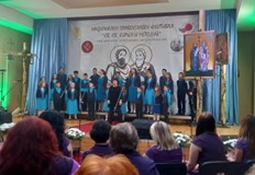 Талантливите русенци получиха грамота и плакет за изпълненията си на