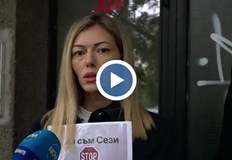 Зад екшъна в Русе стои имотен спорЖертва на опит за