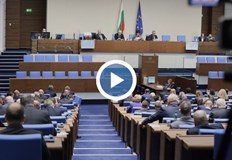 ГЕРБ ще гласува против или въздържал се а ПП ДБ подкрепя