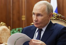 Европейските държави финализират детайлите по международния съд който ще бъде