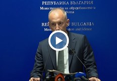 Министърът на образованието представи концепция за алтернативната програма Добродетели и