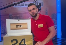 Банкерът избегна операция за отслабване след неуспеха на участника от